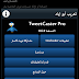 حصريا تعريب برنامج التويتر الشهير  TweetCaster Pro for Twitter v8.6.0 وبأخر نسخه له وبنسخه كامله ومدفوعه