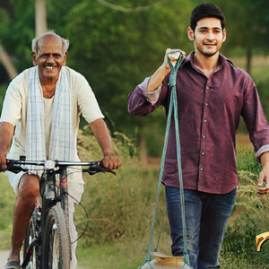 Mahesh Babu Srimanthudu Gets 2 Additional Scenes Srimanthudu izle 9.1 / 10 15 kullanici oyu. zust cinema