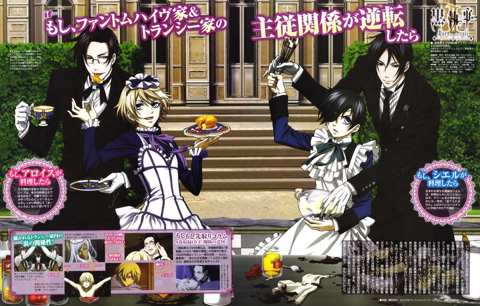 Welcome To Kuroshitsuji No Sekai Welcome To Kuroshitsuji No Sekai