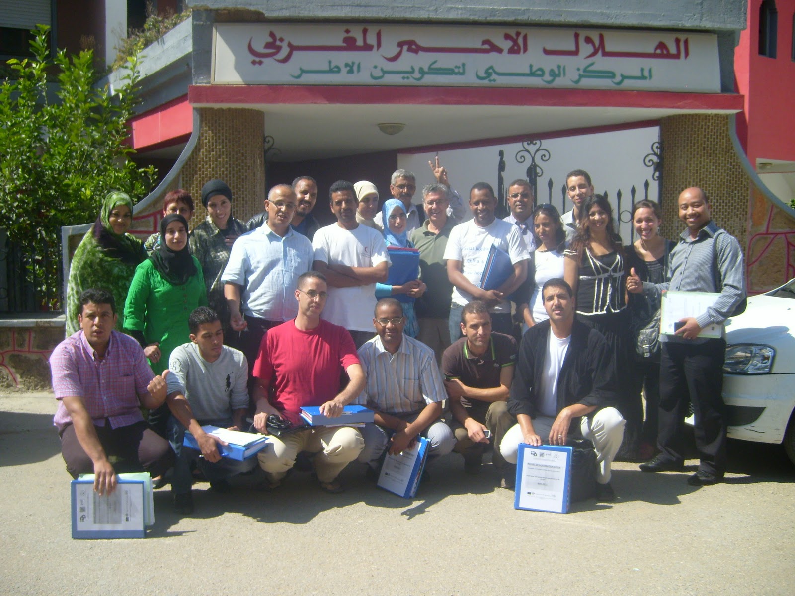 tdr rencontre de concertation