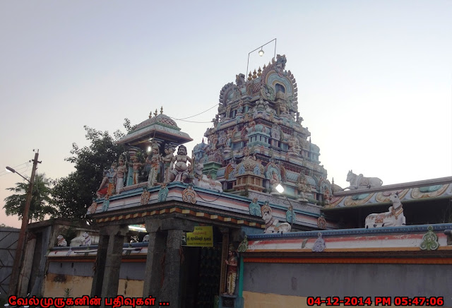 Arasili Siva Temple