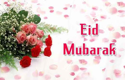 Free Special Happy Eid Al Adha Mubarak Greetings Cards Images 2012 008