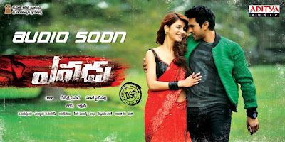 Yevadu-Telugu-Movie-New-Posters  (1)