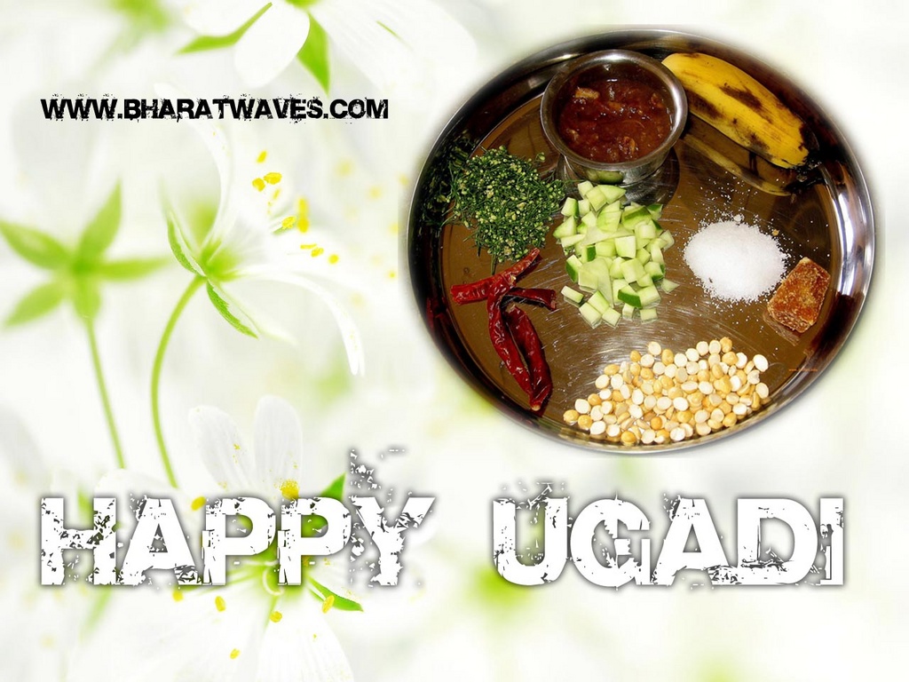 Happy ugadi 2011 to my friends