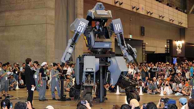 Kurata 01 Mech Warrior photo Kurata 01 Mech Warrior photo