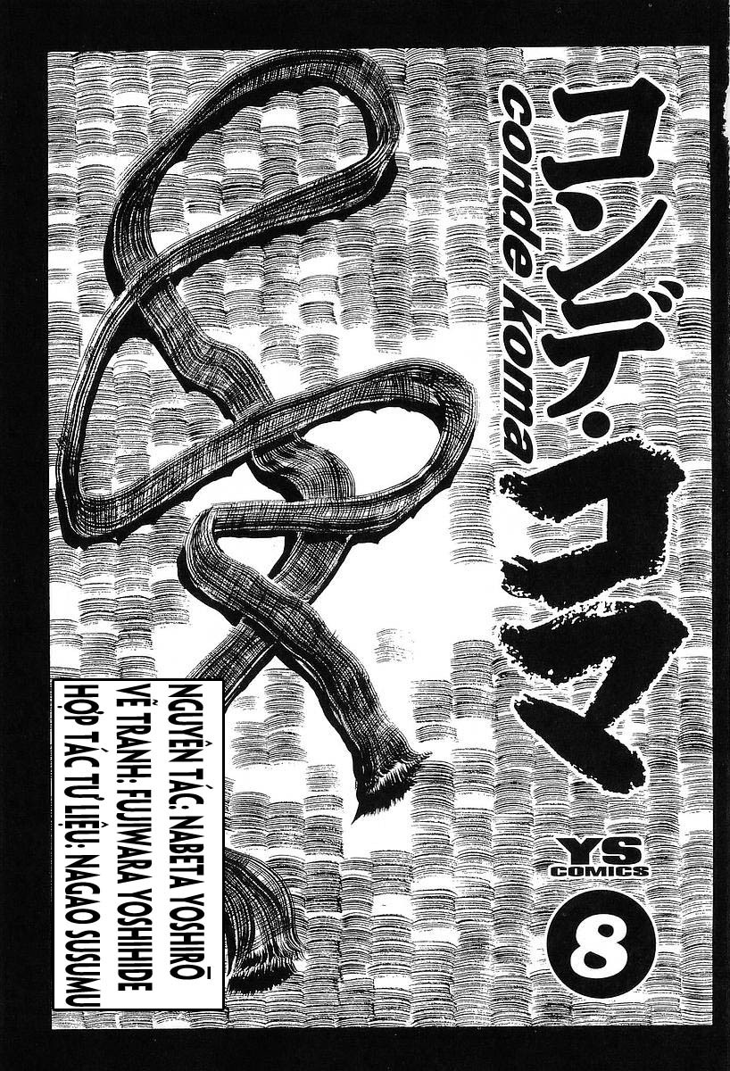 Conde Koma Chap 68 - Next Chap 69