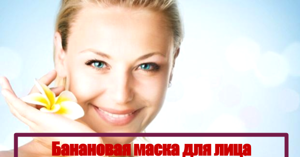 Масло боярышника в домашних условиях Масло боярышника в домашних условиях