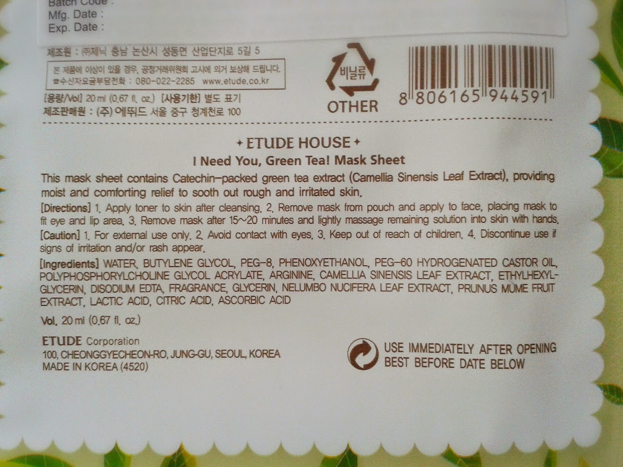 giveaway s winner announcement review etude house i giveaway s winner announcement review etude house i