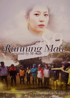 Running Man