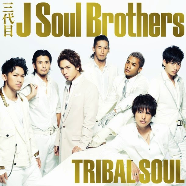 [Album] Sandaime J Soul Brothers (3JSB) - Tribal Soul (MP3)