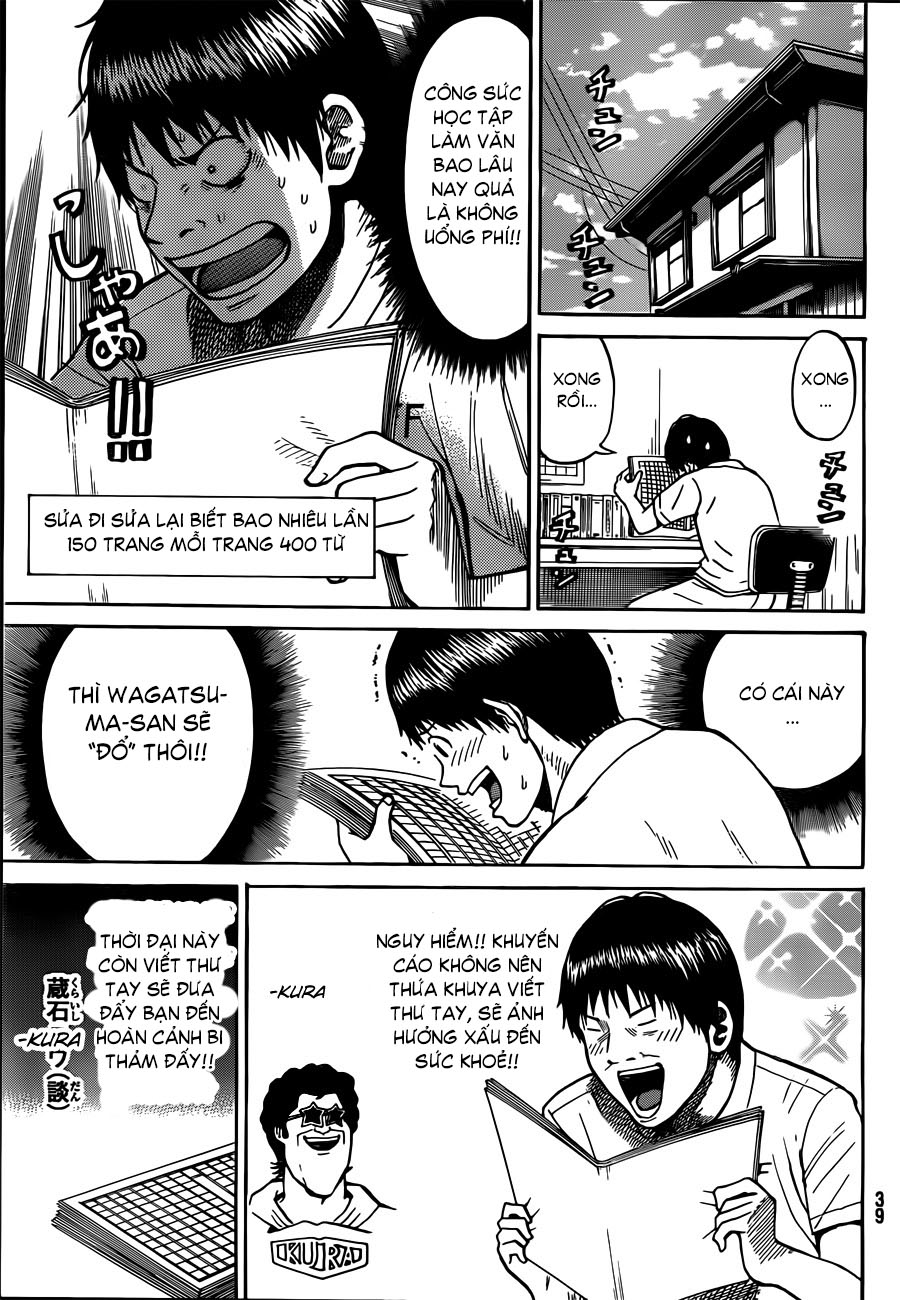 Vợ tôi là Wagatsuma