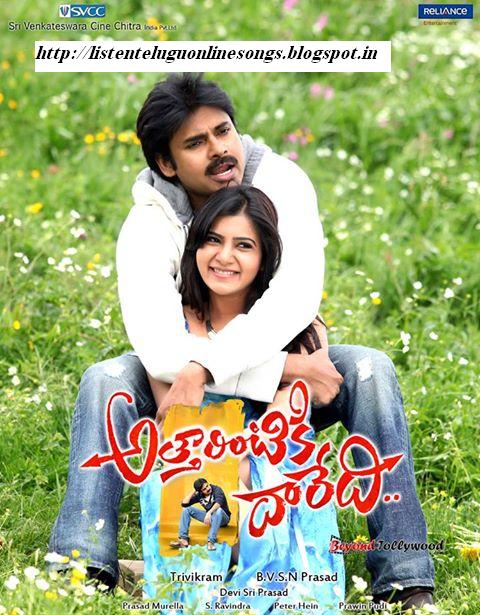 mp3 telugu 2013 mp3 telugu 2013