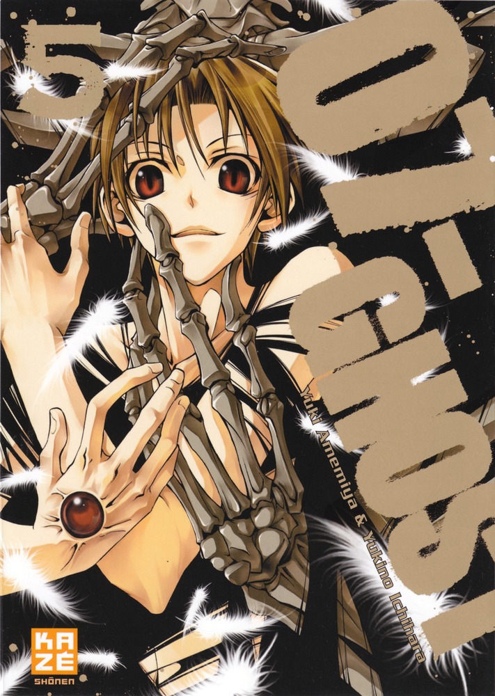 Anime And Novel 07 Ghost