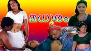 Madhuram (1990)