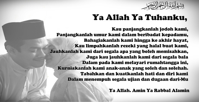 gambar doa buat suami tercinta