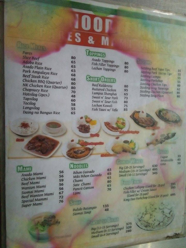 Noodle King at Dimasalang and Dos Castillas Streets Manila