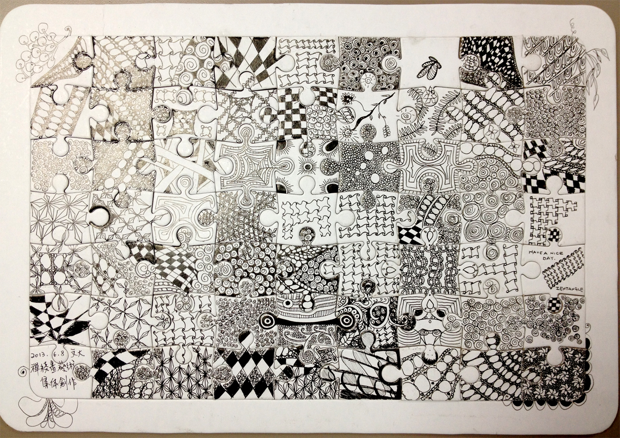 Zentangle Patterns Pdf Awesome Design Ideas Zentangle Patterns Pdf Awesome Design Ideas
