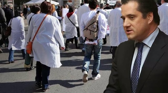 Ο Απόλυτος φασισμός από τον τηλεπλασιέ υπουργό: Θα πάρουμε κι άλλα μέτρα αν συνεχίσουν οι Γιατροί την απεργία