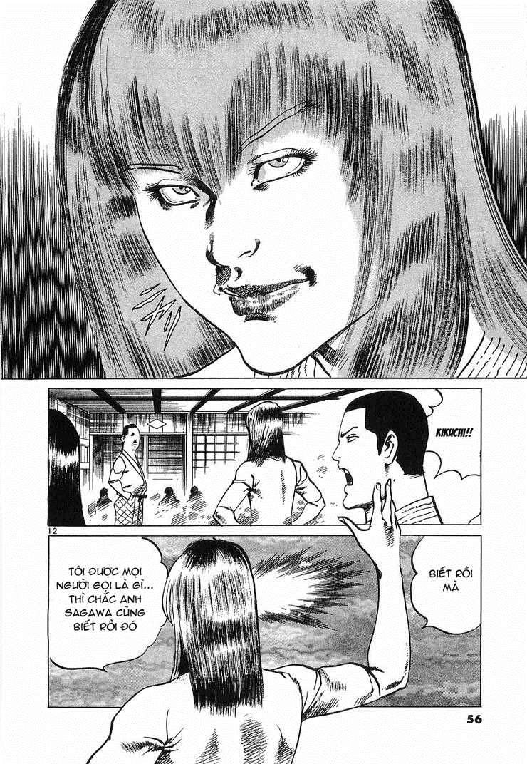 Conde Koma Chap 60 - Next Chap 61