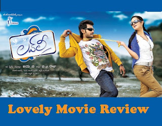 Lovely Movie Review – 2.75/5