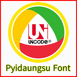 Download Myanmar Unicode