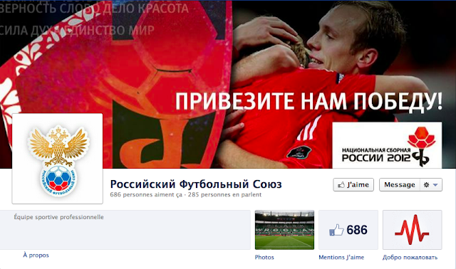 Page Facebook de la Russie