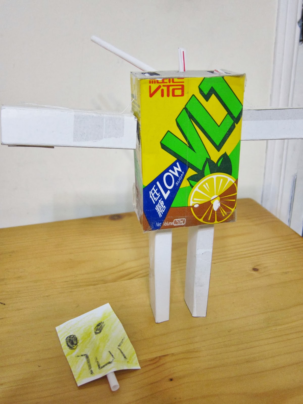 Shine Kids Crafts Kids crafts fruit juice carton robot