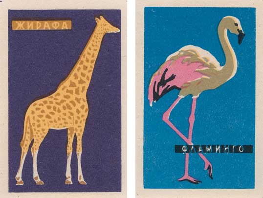 vintage packaging design vintage packaging design