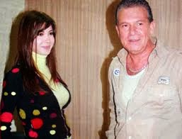 صورة