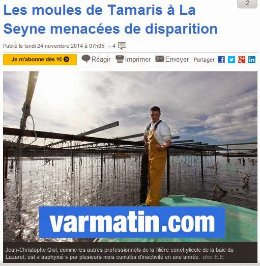 Image Result For Var Matin Image Result For Var Matin