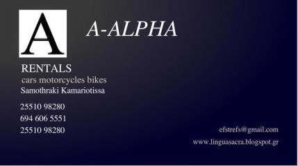 A-ALPHA