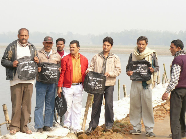 Bihar Bhakti Andolan with Koshi Flood Victims in 2008