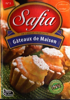  safia gateaux maison حلويات المنزل صافية  Safia+gateaux+maison+%D8%AD%D9%84%D9%88%D9%8A%D8%A7%D8%AA+%D8%A7%D9%84%D9%85%D9%86%D8%B2%D9%84+%D8%B5%D8%A7%D9%81%D9%8A%D8%A9