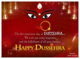 dasara/vijayadasami