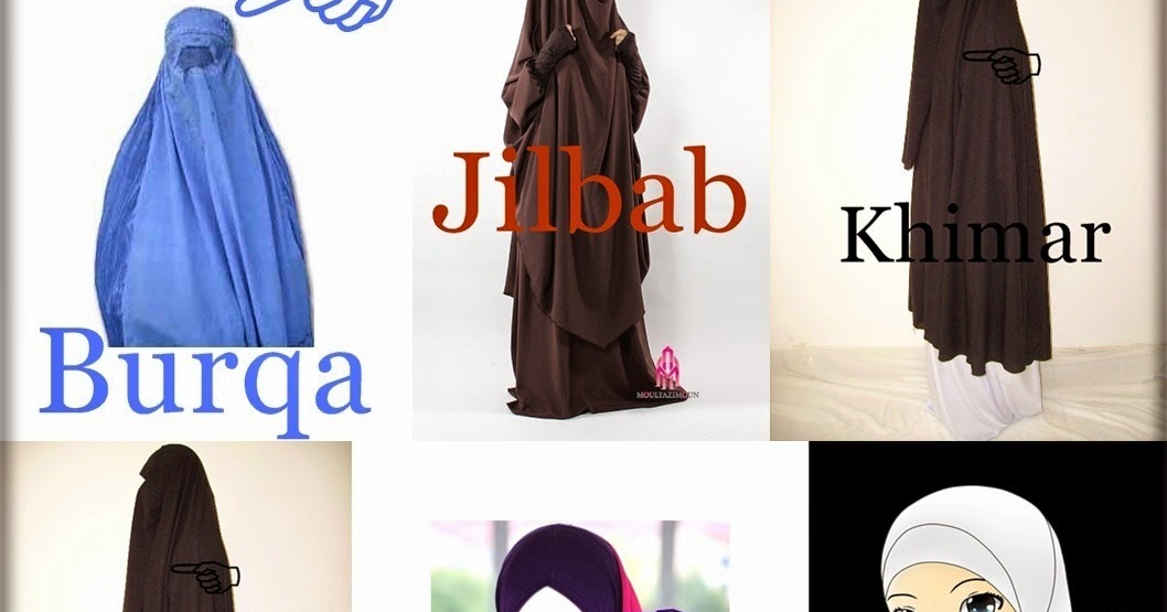 Inna mal amal binniyat in arabic