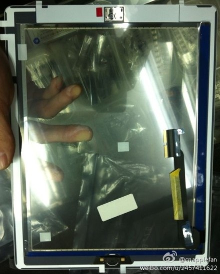 apple ipad 3 front glass image