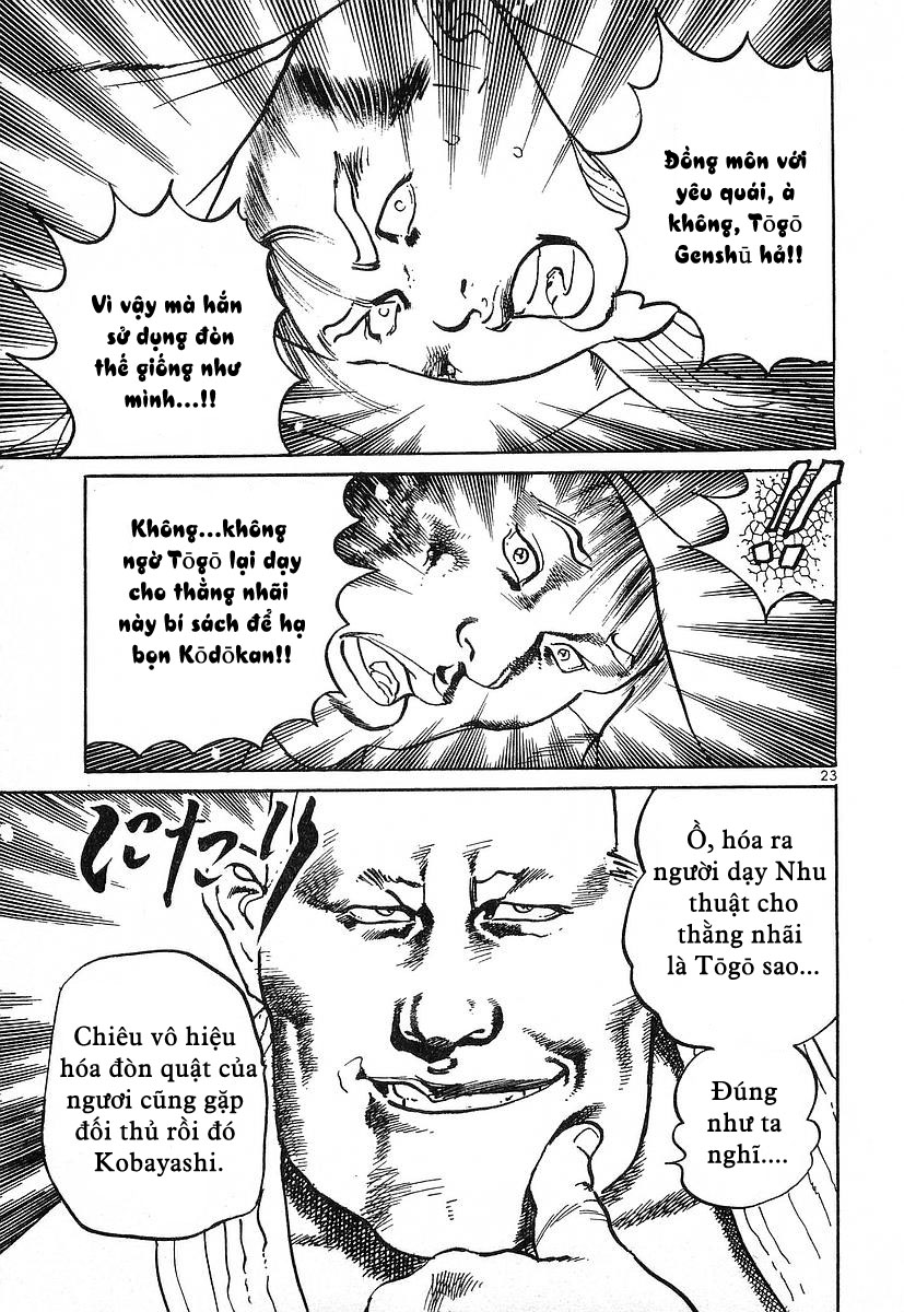 Conde Koma Chap 45 - Next Chap 46