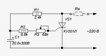 Вибратор Ви 105н Схема Подключения