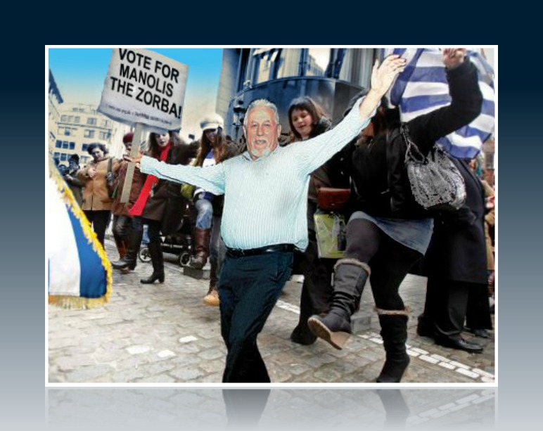 manolis syrtaki large