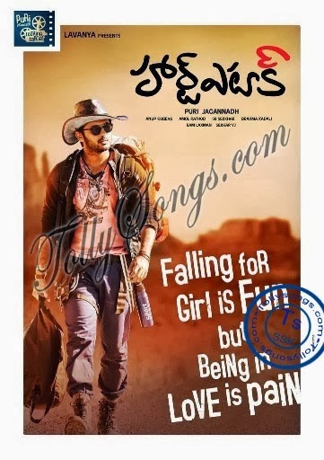 Heart Attack 2014 Telugu Movie Lyrics Tollysongs Com Telugu Movie Online Songs Latest News Telugu Movie Trailers Movie Lyrics Nitin, adah sharma music : tollysongs com
