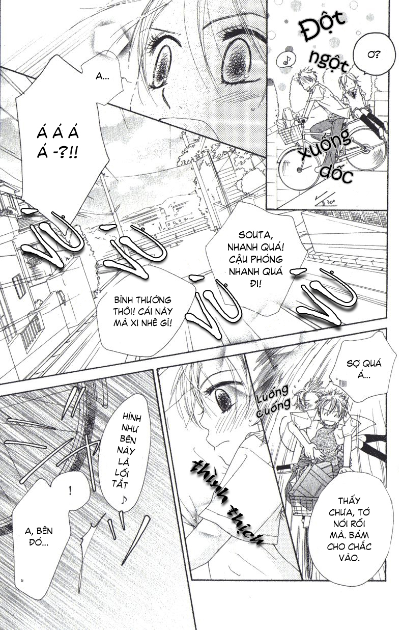 Katakoi No Tsuki chap 2