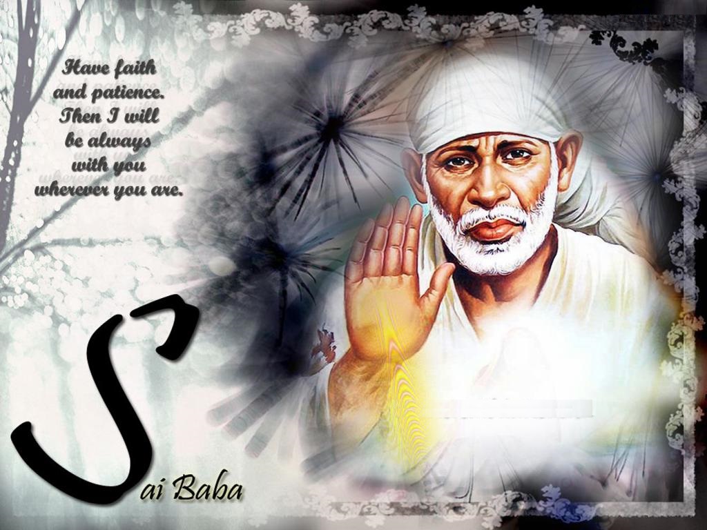 sai baba sai baba