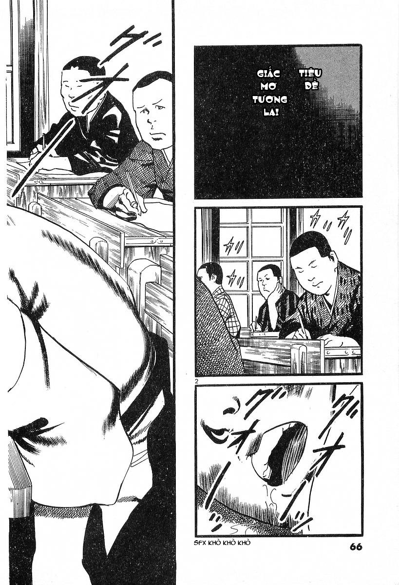 Conde Koma Chap 32 - Next Chap 33