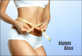 Flat Abs Diet Tips And Tricks Diet Tips And Tricks