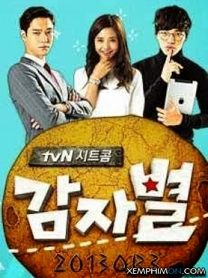 Ngôi Sao Khoai Tây - Potato Star 2013qr3