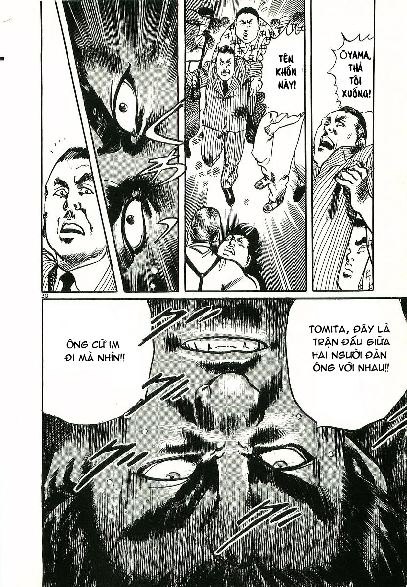 Conde Koma Chap 1 - Next Chap 2