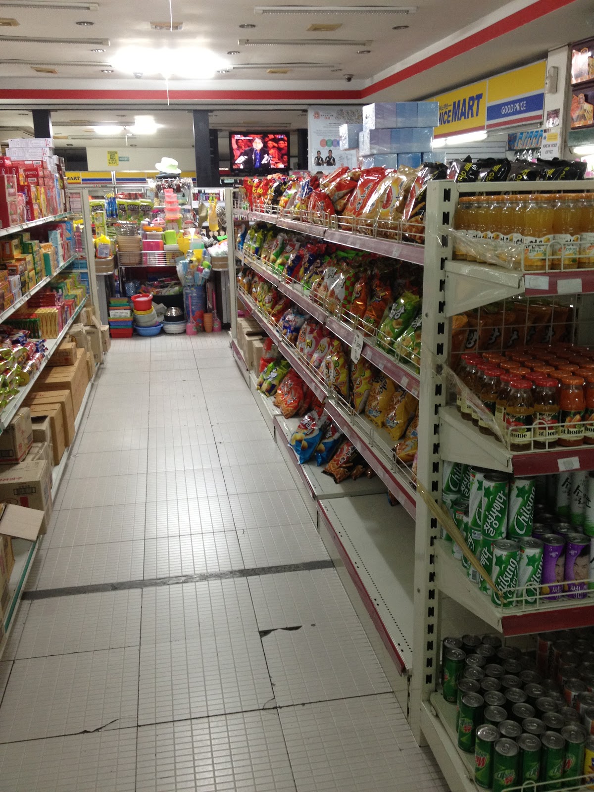 The Simple Family Man Nice Mart (Korean Mini Mart) Matalino St.