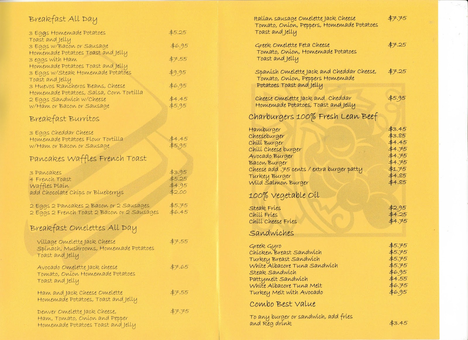 Oak Park Breakfast Cafe Oak Park Breakfast Cafe