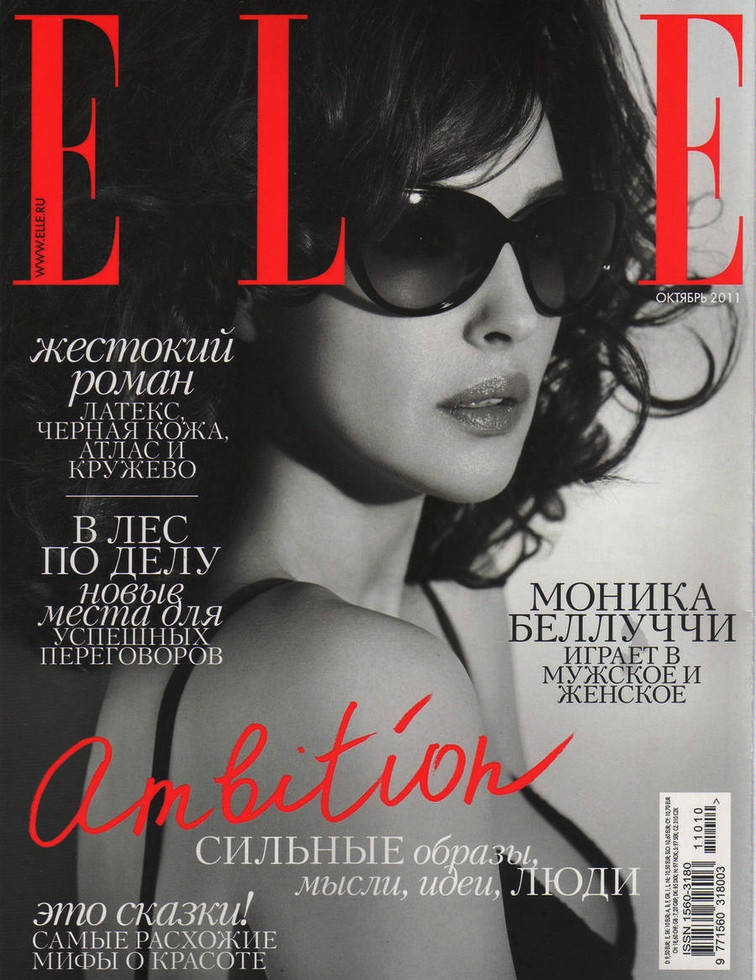 Monica Bellucci Photoshoot for by John Nollet ELLE Russia October 2011 Monica Bellucci Photoshoot for by John Nollet ELLE Russia October 2011