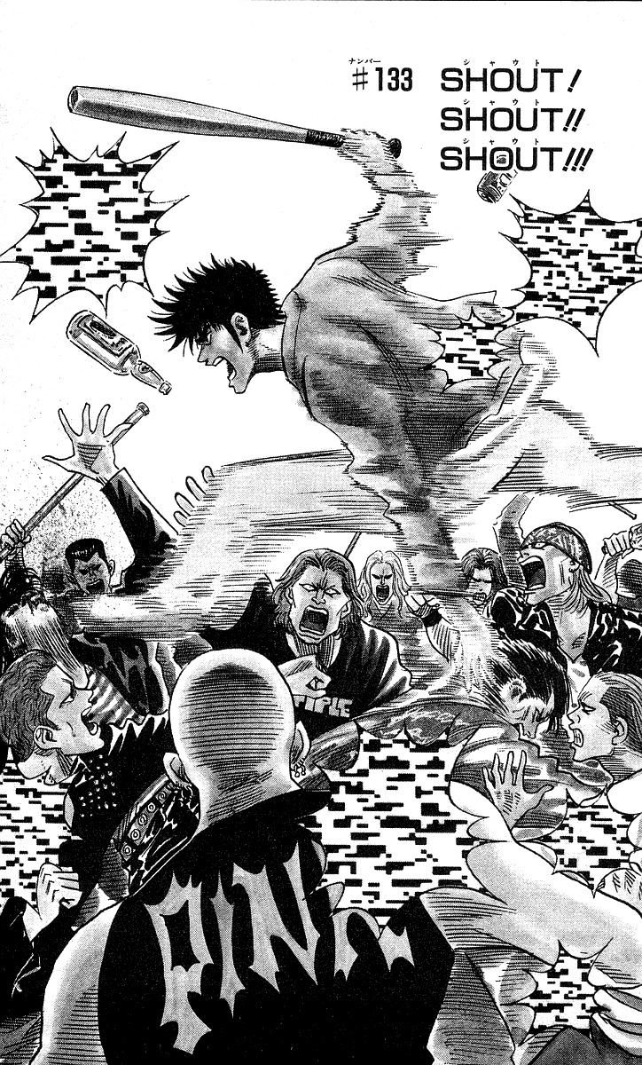 Get Hareluya Ii Boy Vol 15 Chapter 133 Shout Shout Shout For Android Free Wallpaper Hareluya Ii Boy Vol 15 Chapter 133 Shout Shout Shout For Free